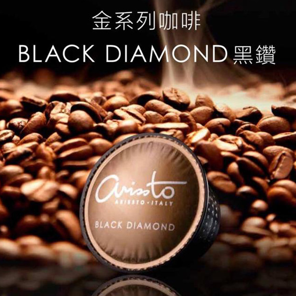 Black Diamond